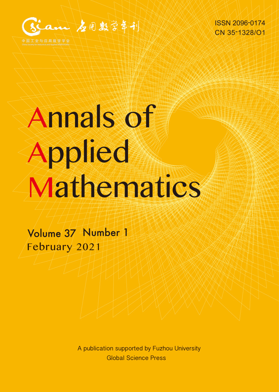 Annals of Applied Mathematics