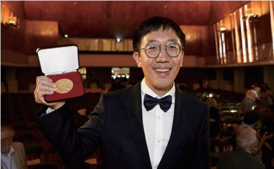 2022 菲尔兹奖得主许埈珥